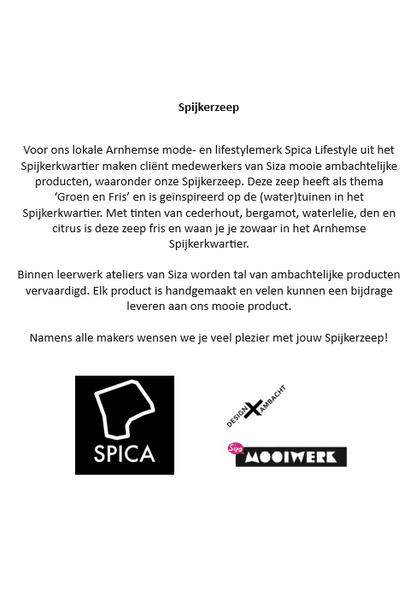 Spijkerzeep